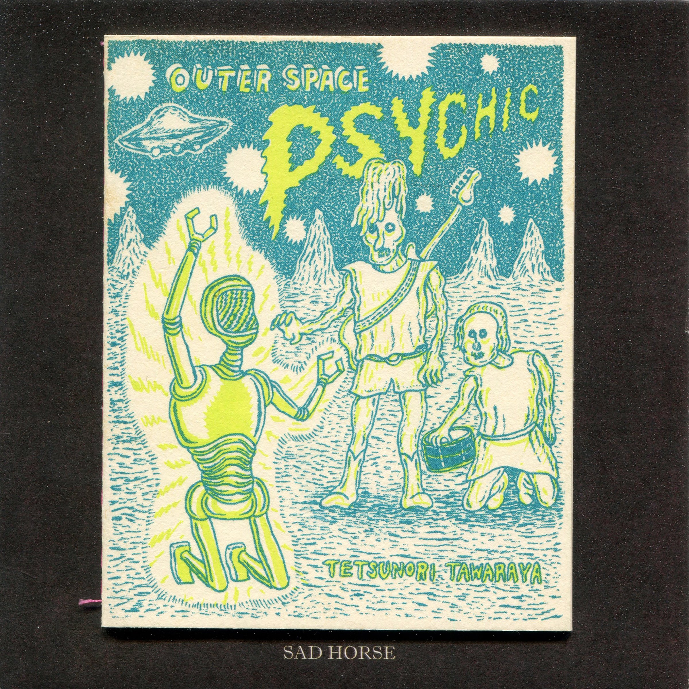 Best Music 「Music For Supermarket」レコード BEST MUSIC – MUSIC FOR SUPERMARKET | レコードの日