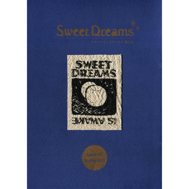 Sweet Dreams Press