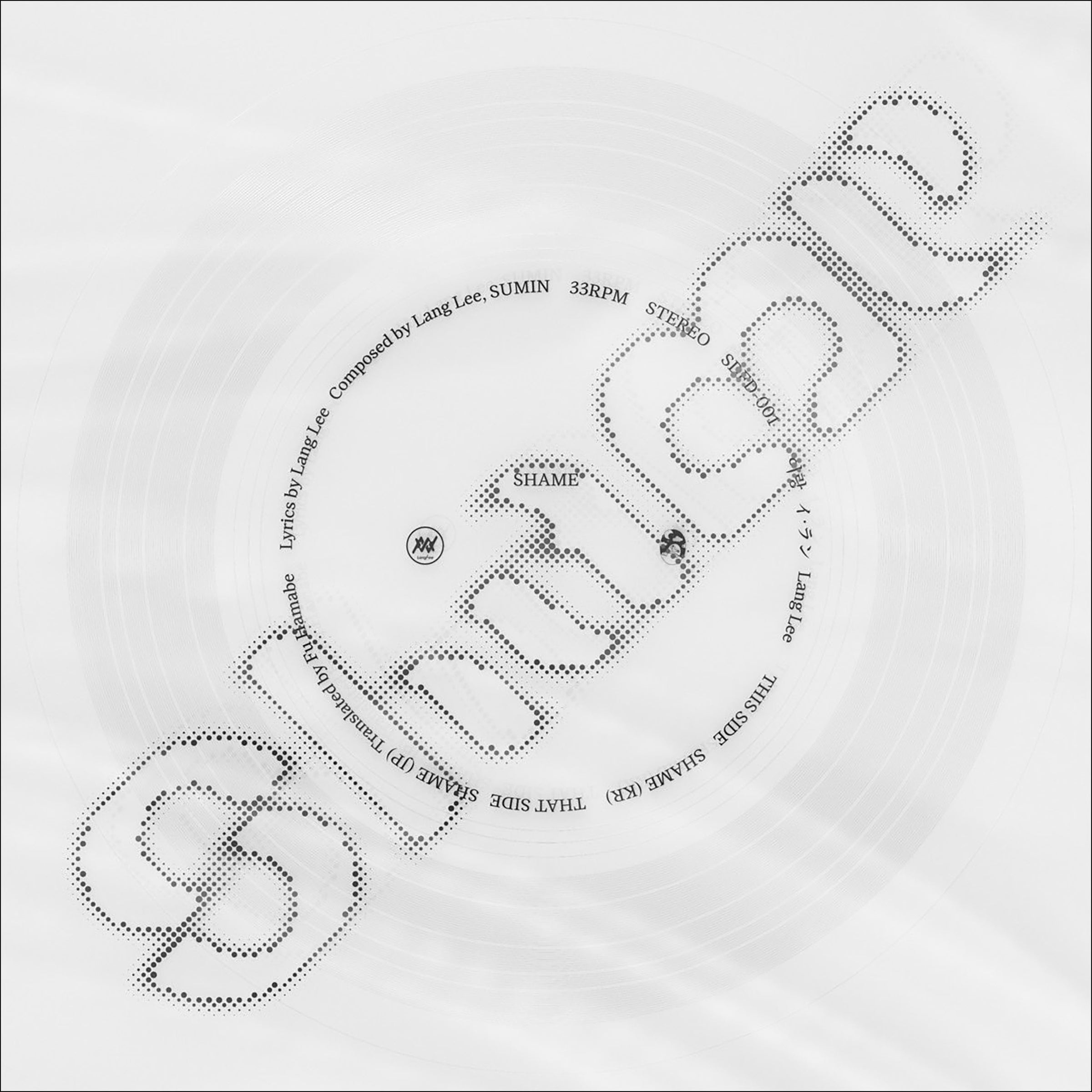 attc vs Koharu『縁かいな 〜Bring Us Together〜』（Book＋CD＋7