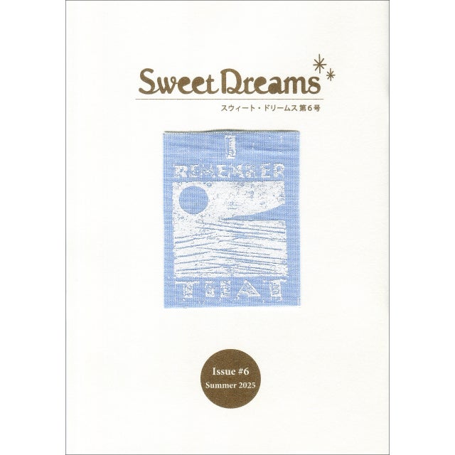 Sweet Dreams Press