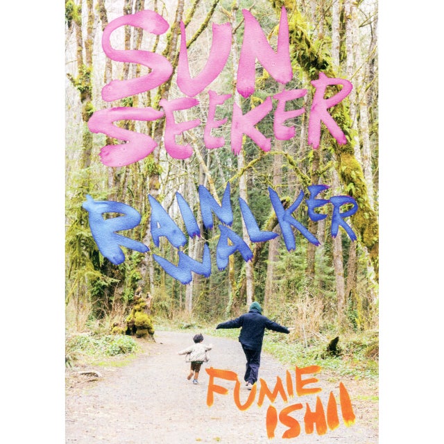 スウィート・ドリームス・プレスが取り扱う関連アーティストなどの商品