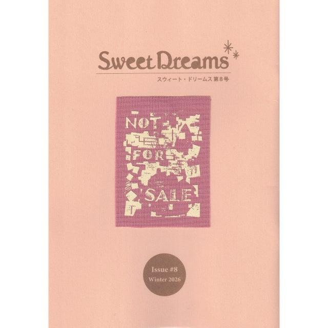 Sweet Dreams Press