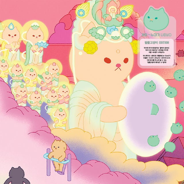 スウィート・ドリームス・プレスが取り扱う関連アーティストなどの商品